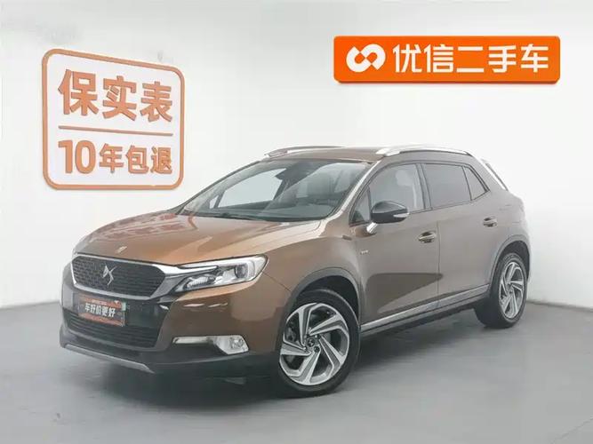 西安二手车之家(百姓网二手车买卖)