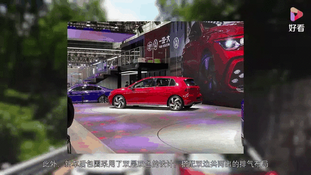 高尔夫2021款报价及图片gif(高尔夫新款报价)