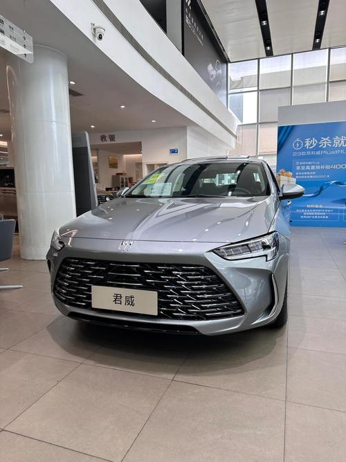 新君威2024款(君威2022年改款)