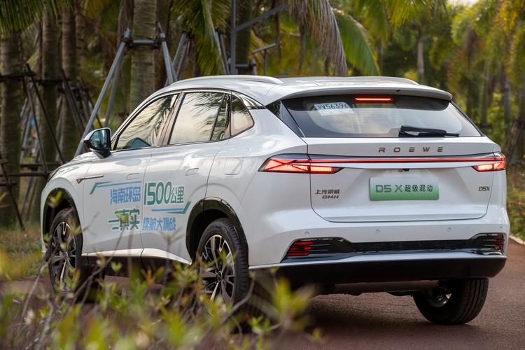 荣威电车新能源／荣威电车新能源D5X