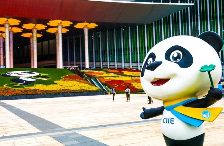 进口博览会上海,上海进口博览会2022