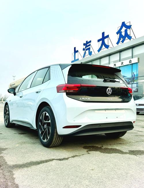 大众id3优惠政策最新 大众id3价格太高