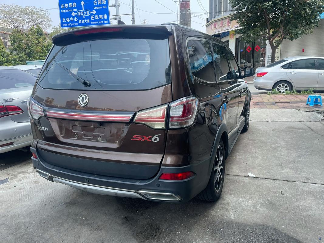 风行sx6参数配置,东风风行sx6参数配置