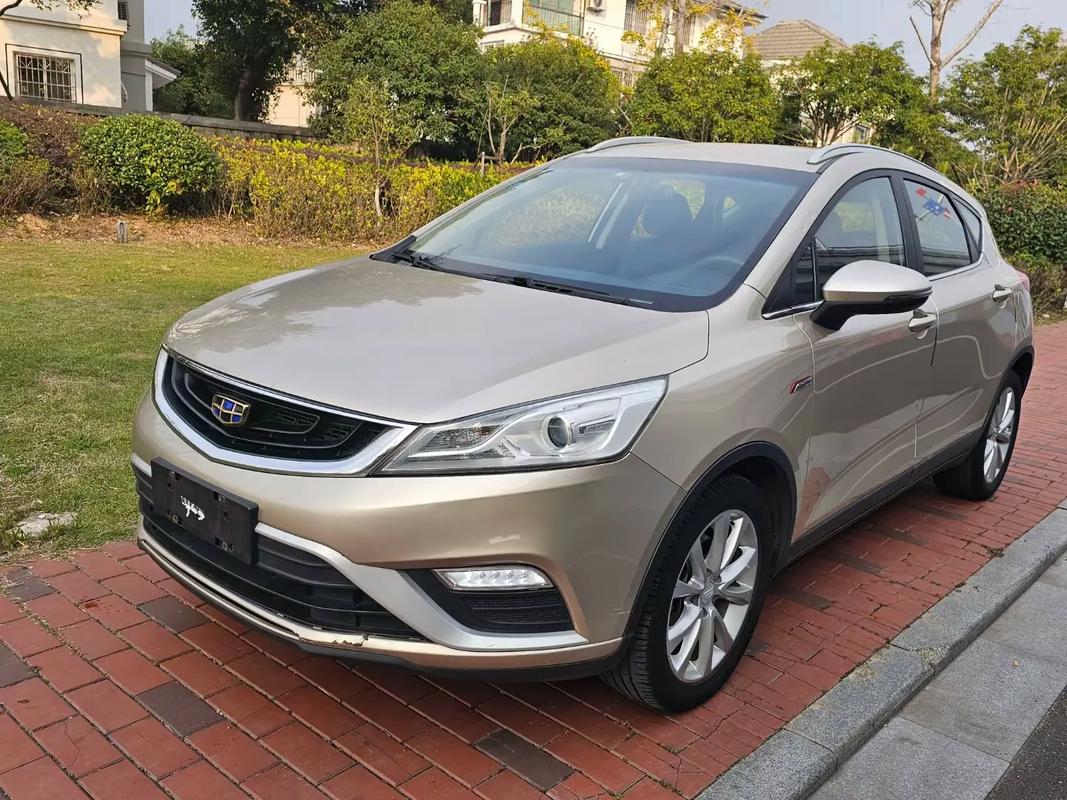 吉利汽车帝豪gs报价及图片(吉利帝豪gs官方报价及图片)