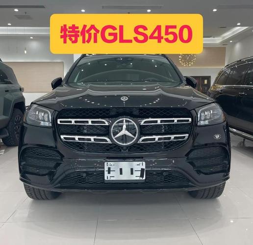 奔驰越野450报价图片 奔驰450越野新车报价2021款