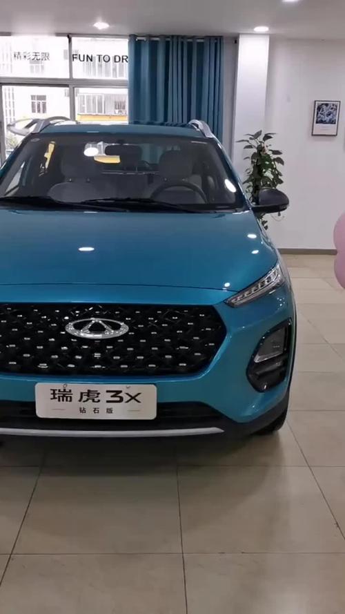 瑞虎3论坛汽车之家／瑞虎3新款2020论坛