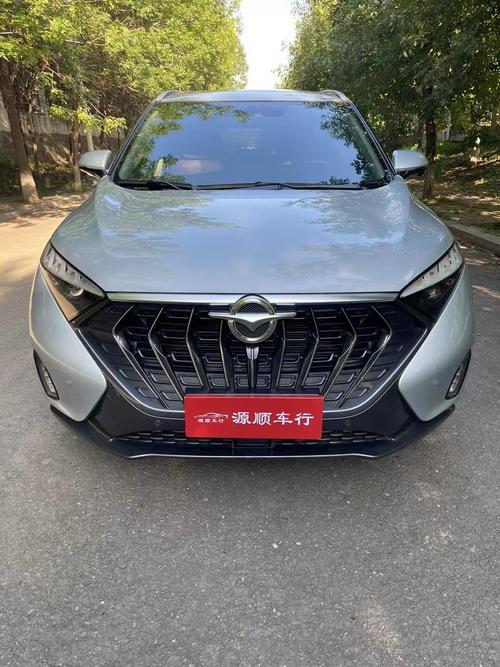 海马7汽车报价及图片大全价格/海马汽车7x价格及图片