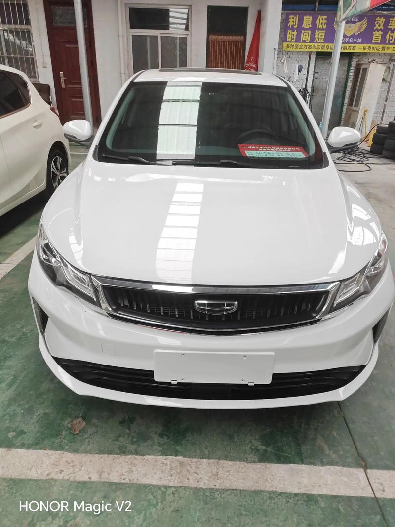 吉利帝豪gl2020款／吉利帝豪gl2020款最新车机版本升级包