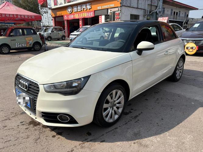 奥迪a12报价及图片,奥迪a12价格