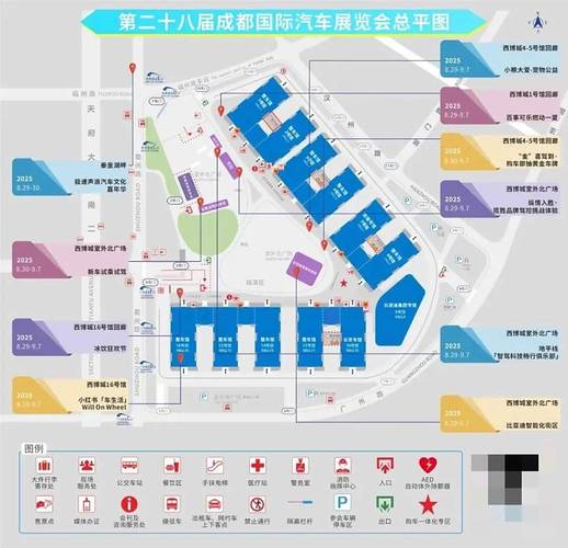 成都车展2021年时间表地点/成都车展安排