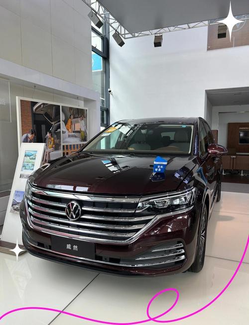 大众威然落地价多少(大众威然什么价位)