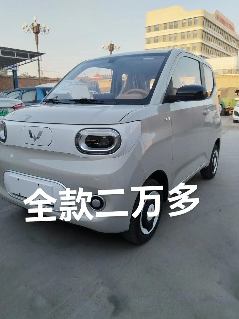 【五菱之光电动车mini价格,五菱之光电动汽车mini】