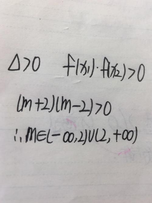 investigation(investigation可数吗)