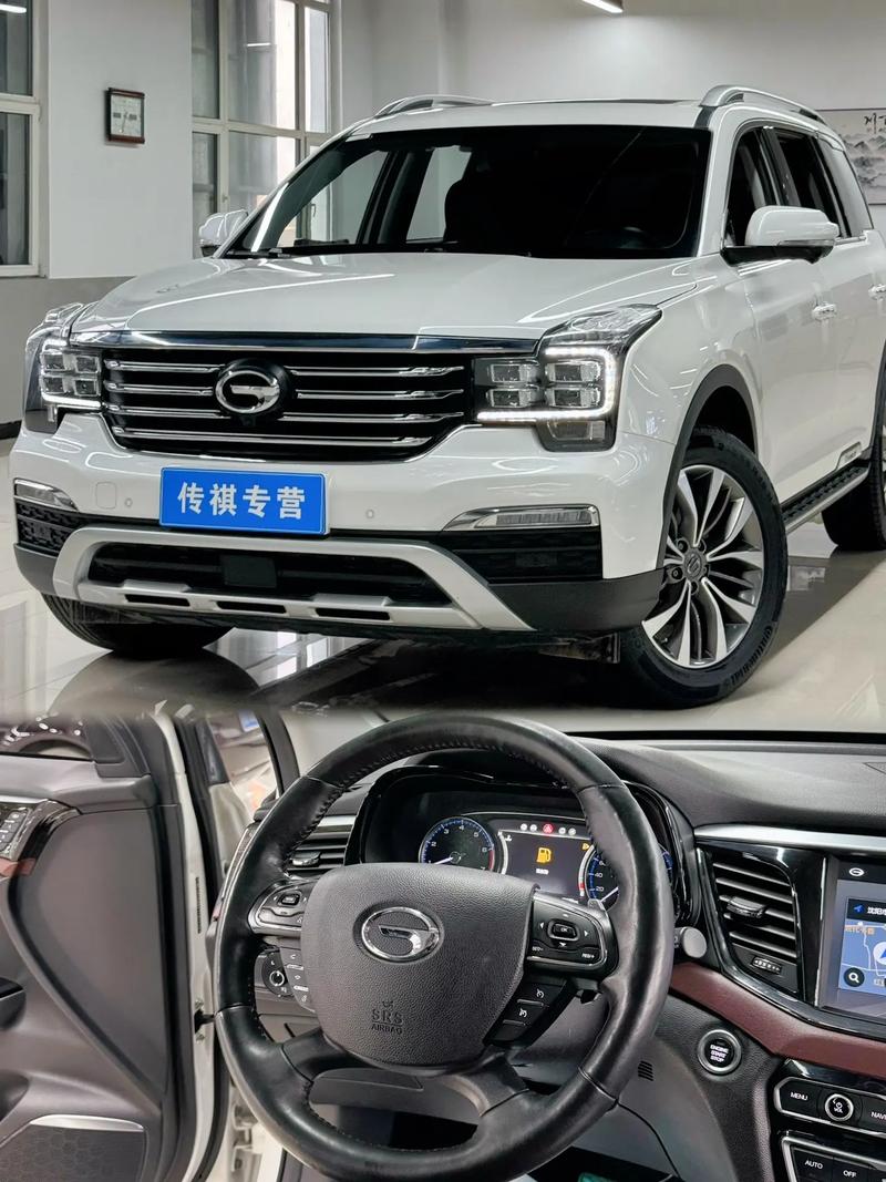 传祺gs8多少钱／18年广汽传祺gs8多少钱