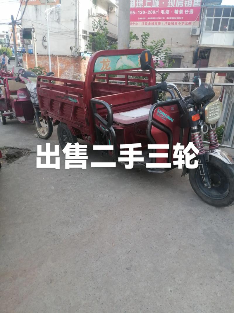 赶集网个人二手车出售信息(赶集网个人二手车转让)