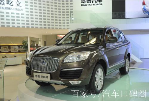 华泰汽车是国产车吗 华泰汽车属于国产车吗
