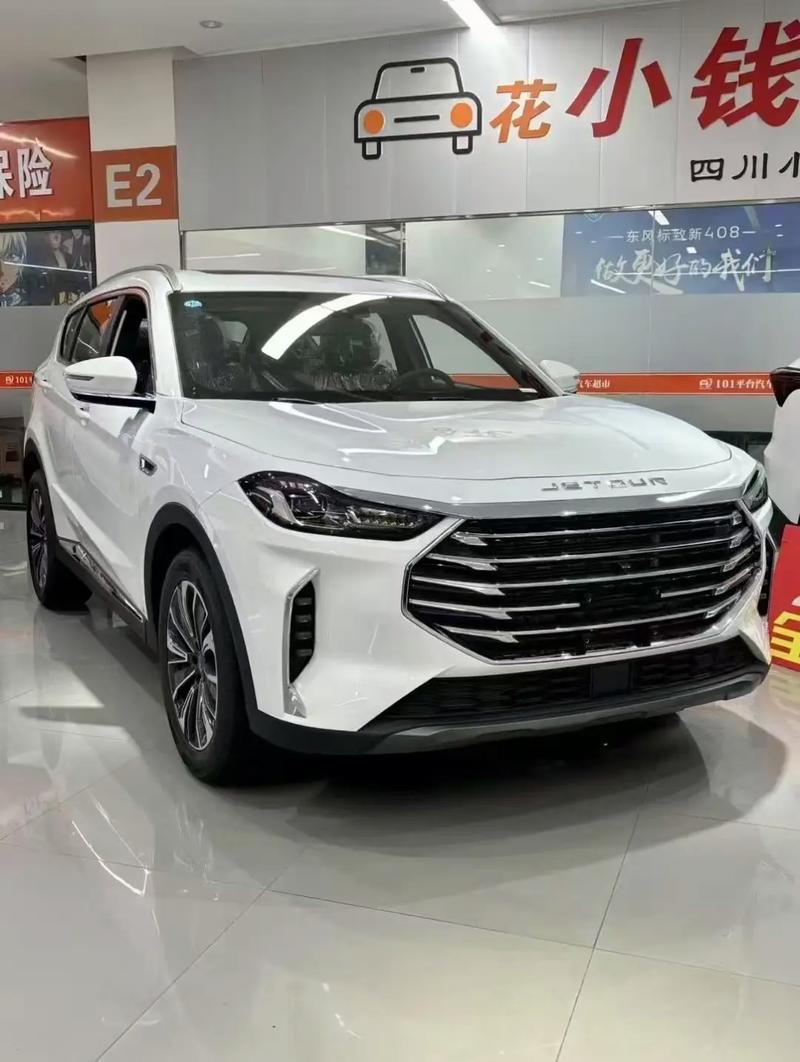 【捷途x70plus参数配置图片,捷途x90plus价格图片2025款】