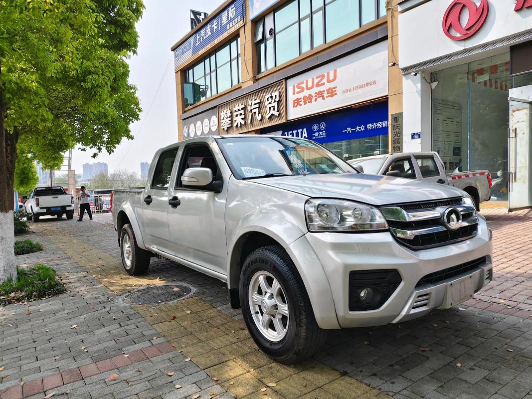 【南宁二手车58同城网,南宁二手车直卖网58同城】