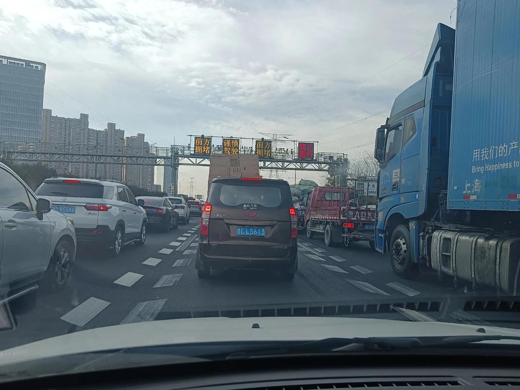 沪昆高速实时路况查询,沪昆高速路况信息