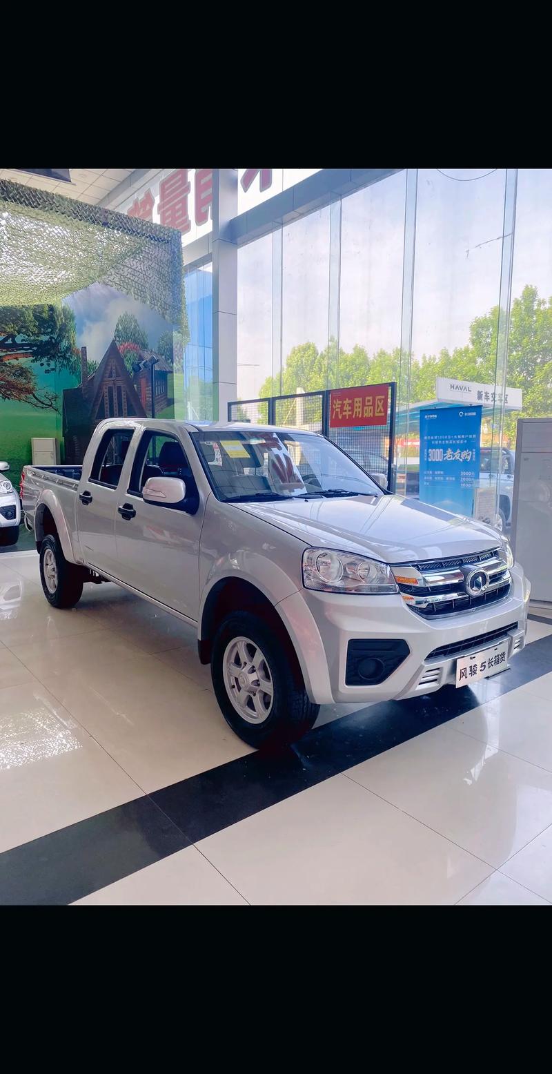 长城皮卡风骏五多少钱(长城风骏五皮卡报价)