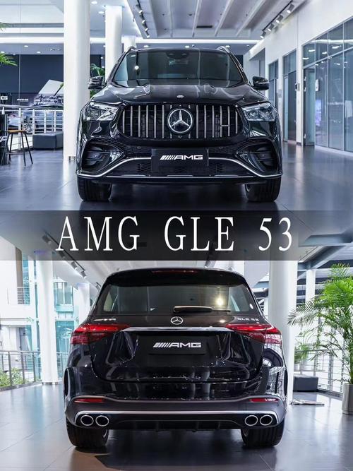 奔驰amggle(奔驰amggle系列所有车型)