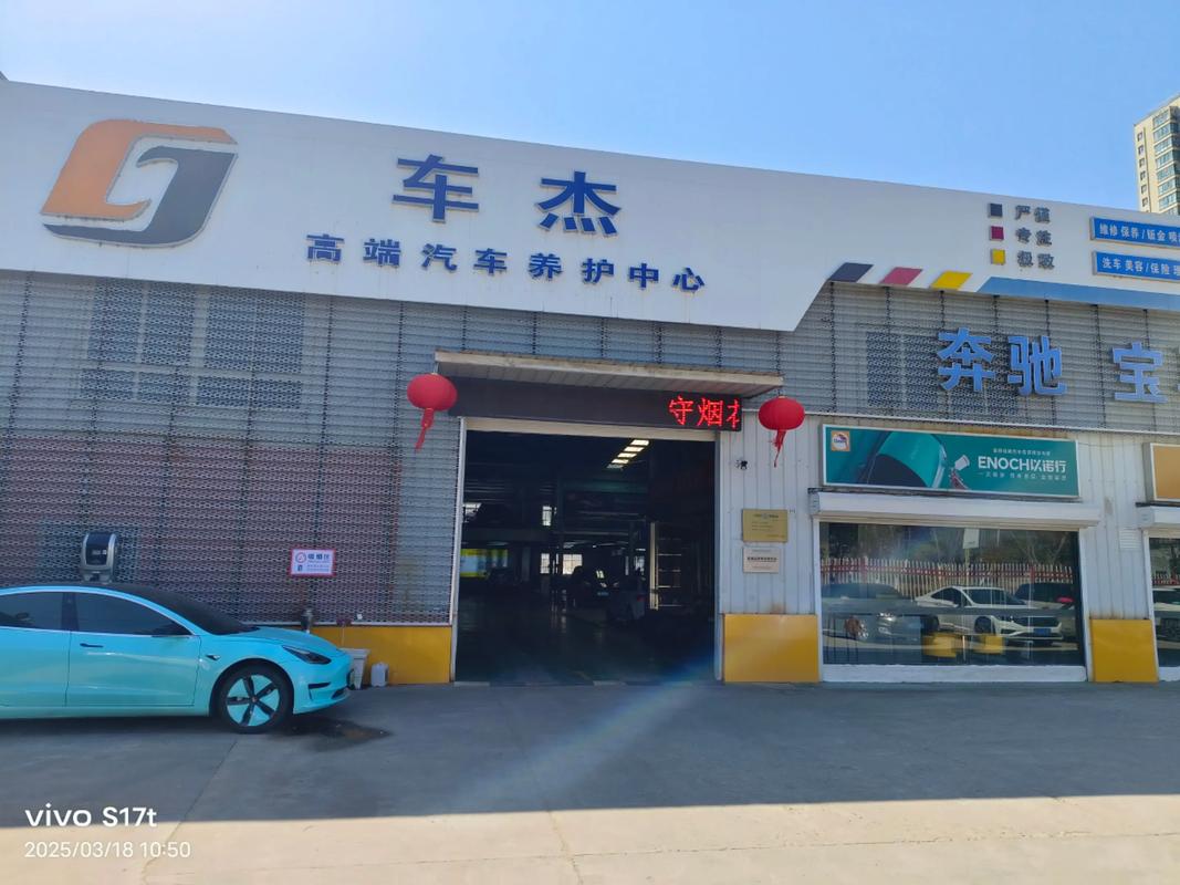 陆风4s店维修地址查询(陆风汽车售后服务网点)