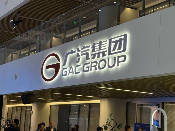 广汽合资品牌有哪些(广汽集团的合资车有哪些品牌)