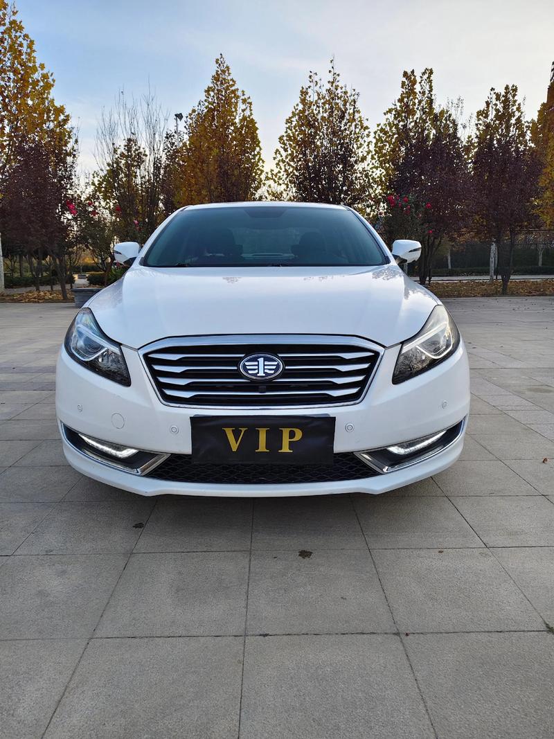 奔腾b70外观图片 奔腾b70轿车