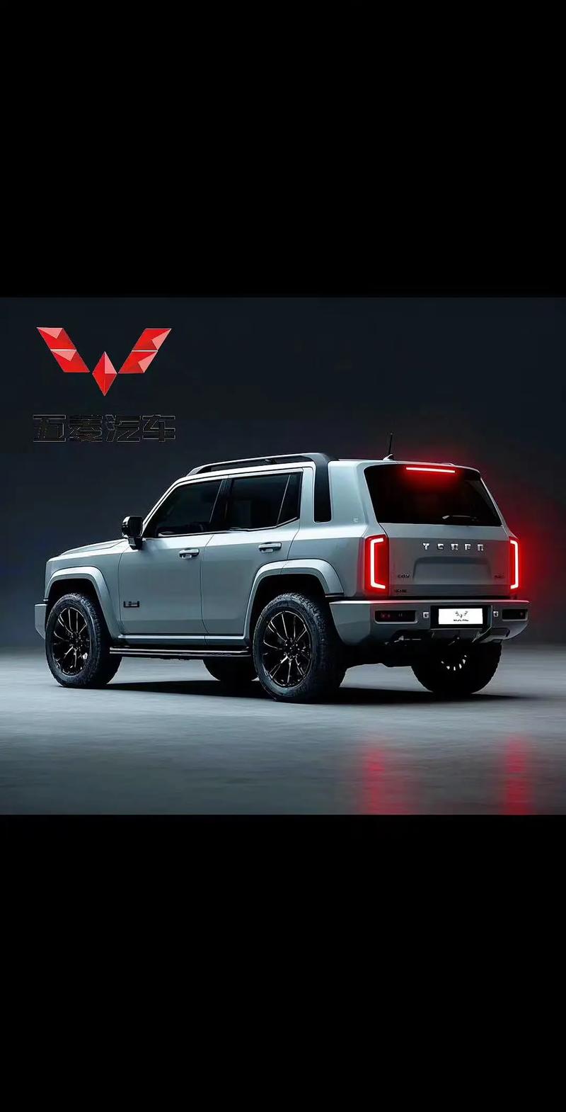 五菱新车上市车型／五菱新车上市车型2025