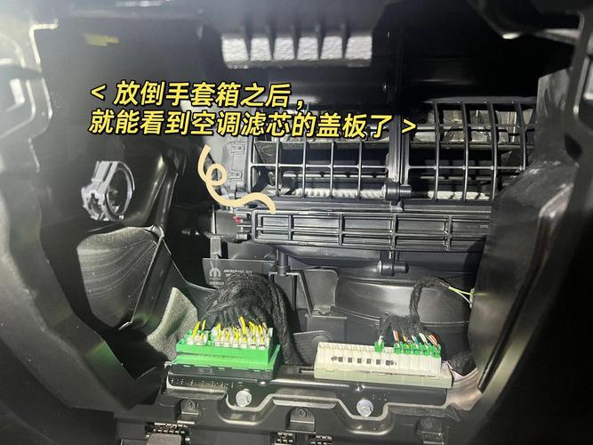 吉利全球鹰gc715空调滤芯怎么换／吉利全球鹰gx7空调加注多少冷媒