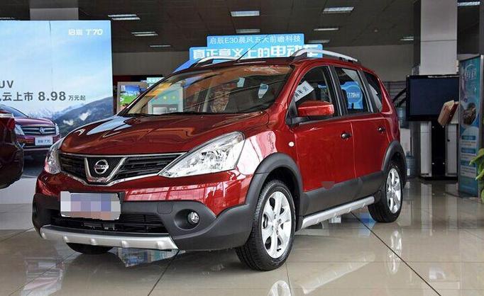日产骊威2020款价格及图片 日产骊威百度百科
