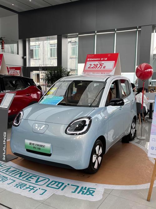 宏光mini电动汽车官网,宏光新能源mini