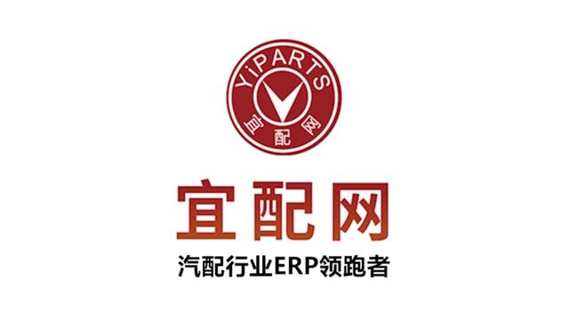 宜配网汽配／宜配网汽配官网