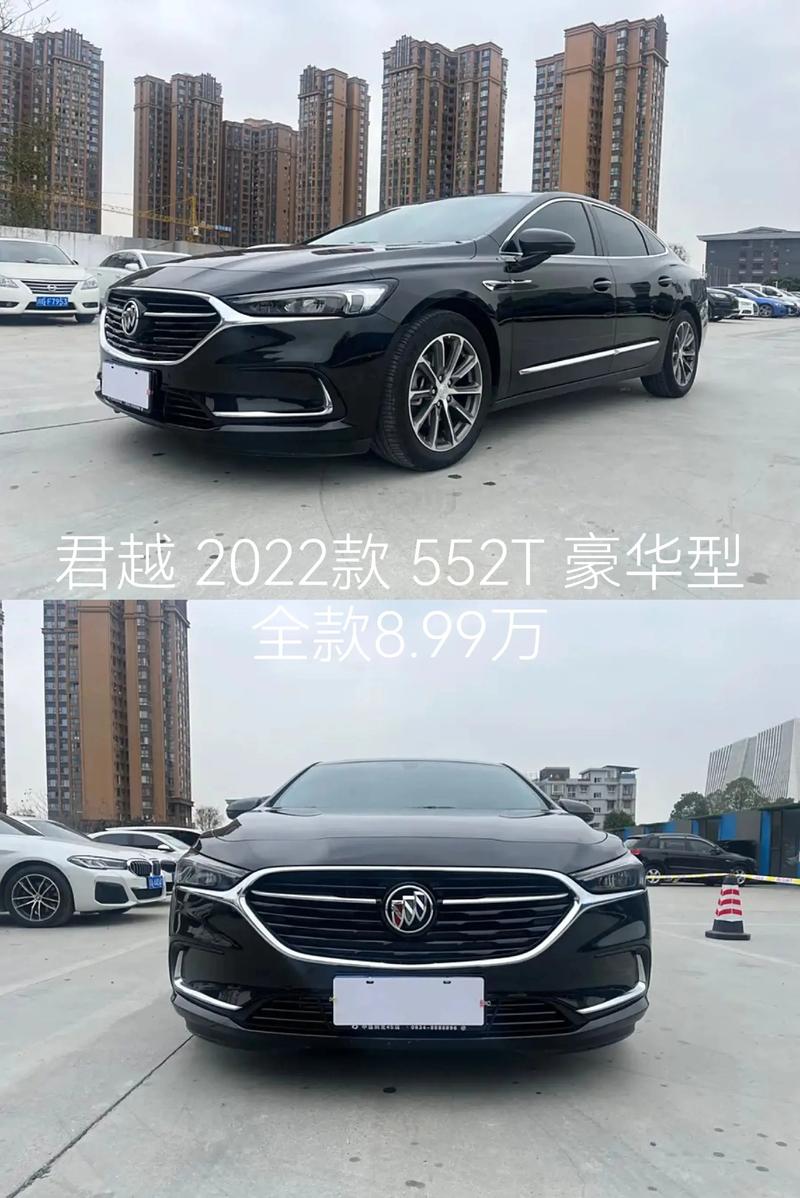 别克新君越谍照 新款君越谍照