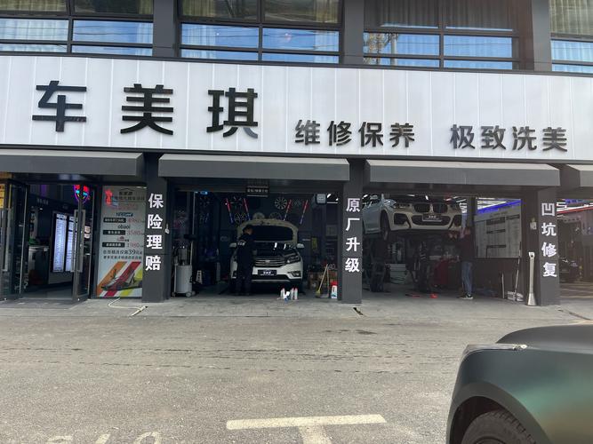 东南4s店地址查询／东南汽车4s维修点