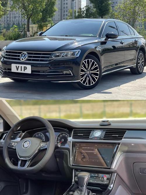 大众phideon辉昂价格480多少钱／大众轿车辉昂多少钱