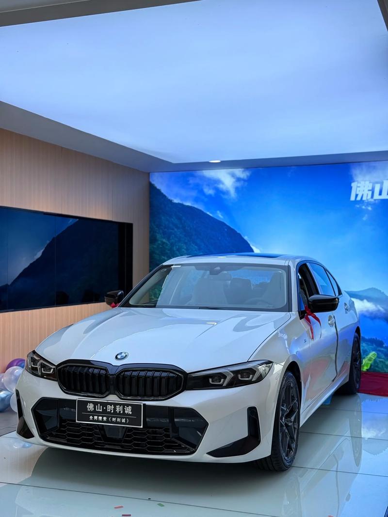 宝马3系li,宝马3系lim是什么意思