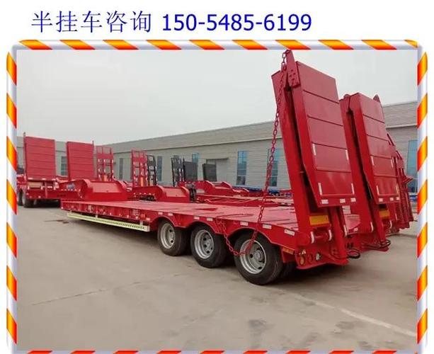 全挂车 全挂车和半挂车图片对比