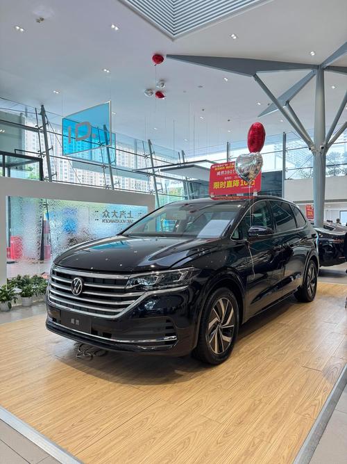 一汽大众mpv有哪几款,大众汽车 mpv