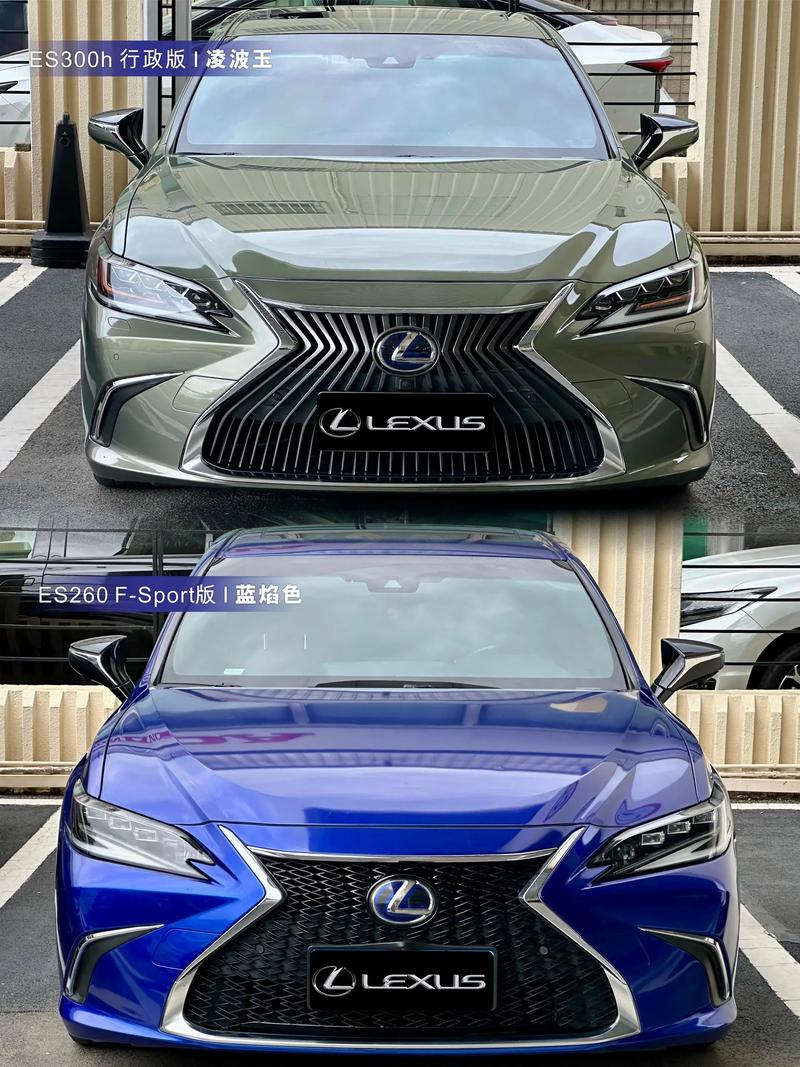 es300h参数配置 雷克萨斯es300h参数配置