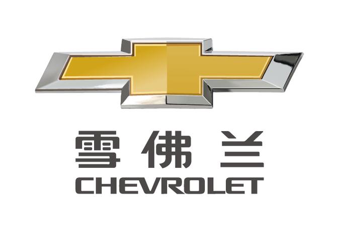 【雪佛兰汽车标志,别克车标志】