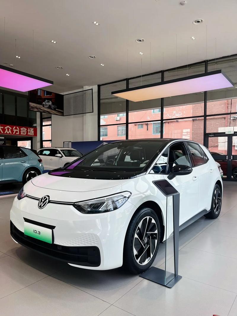 大众id3纯电动车价格,大众id3纯电动车价格表
