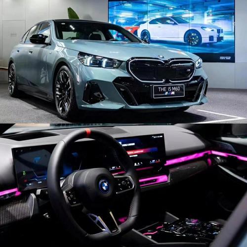 24款宝马i5价格 宝马i520报价