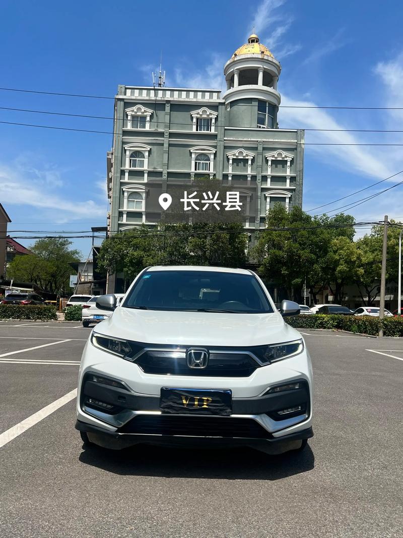 东风本田xrv220价格/东风本田xrv220报价
