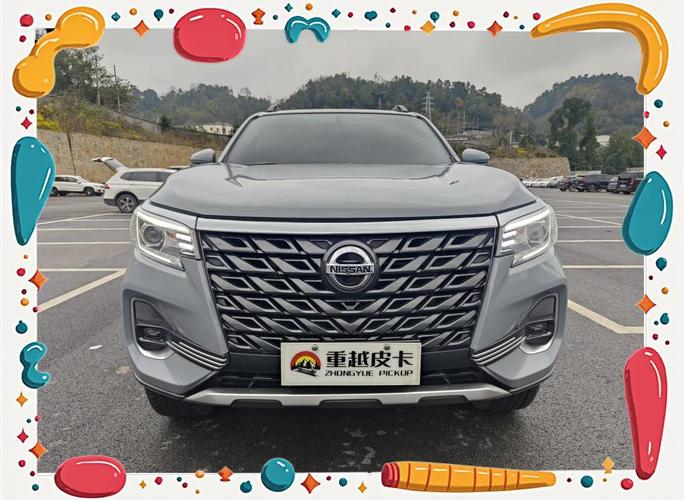 锐骐7皮卡2022款最新消息/锐骐7皮卡2022款最新消息及价格