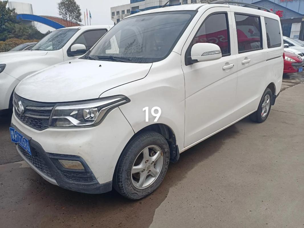 【二手长安欧诺多少钱,二手长安欧诺s】